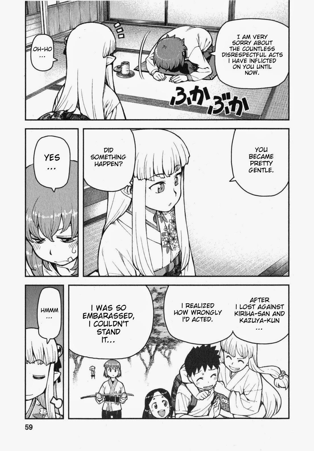 Tsugumomo chapter 31 page 21