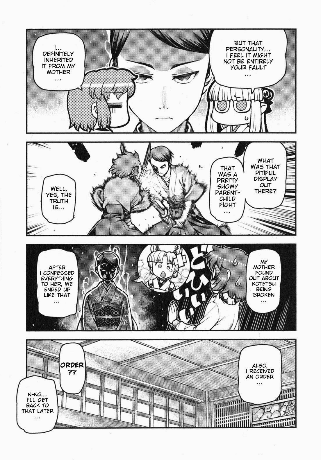 Tsugumomo chapter 31 page 23