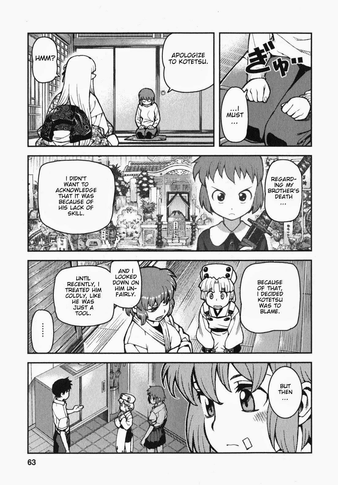 Tsugumomo chapter 31 page 25