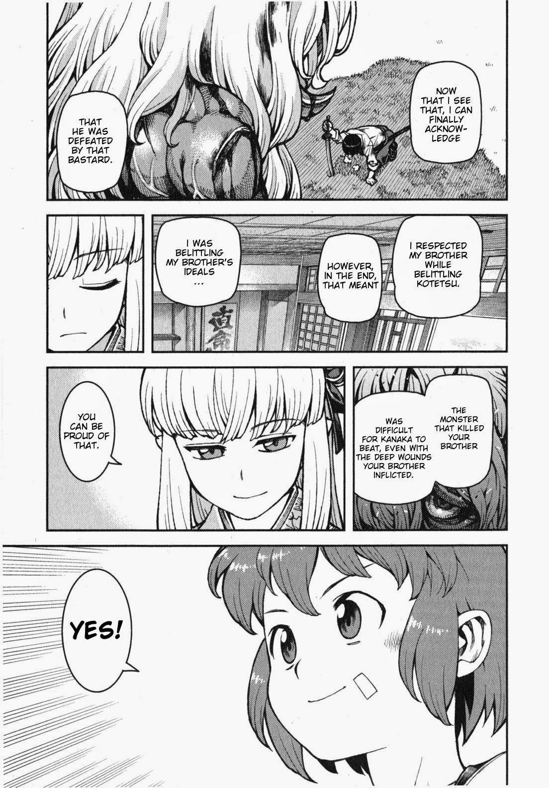 Tsugumomo chapter 31 page 27