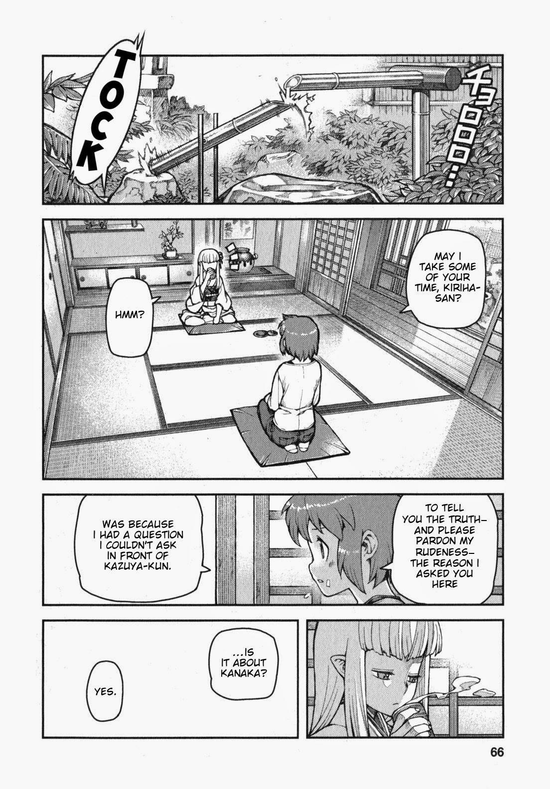 Tsugumomo chapter 31 page 28