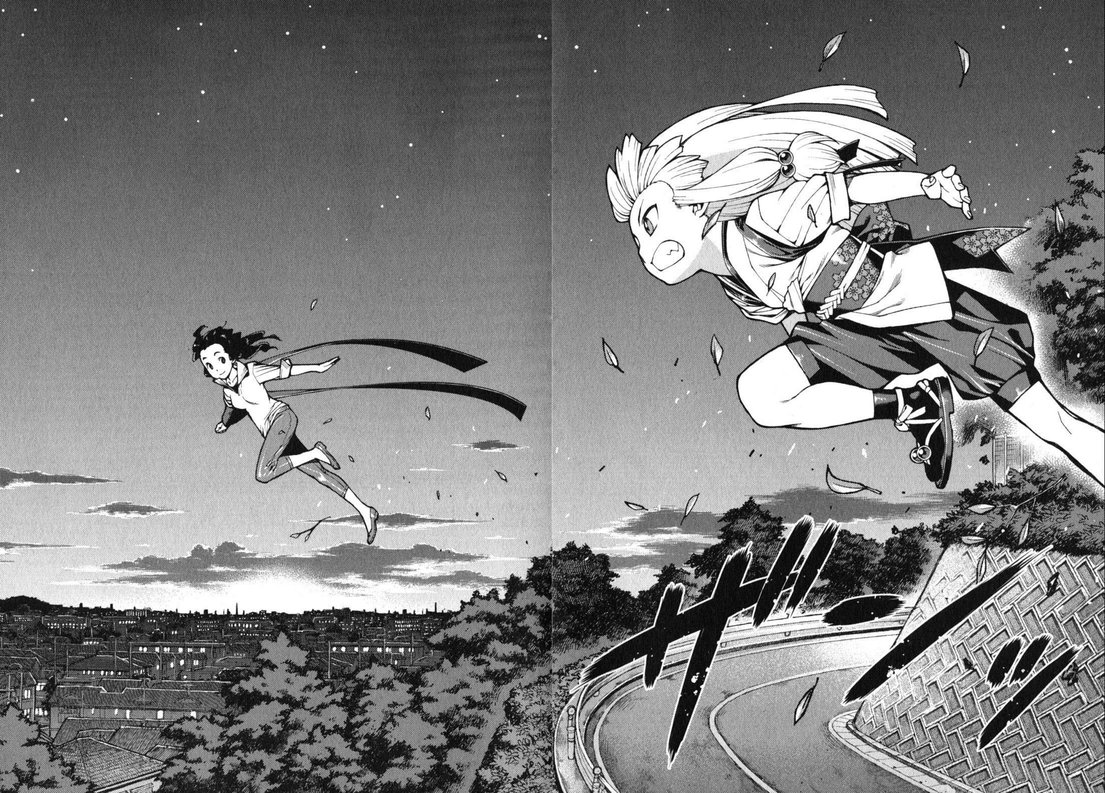 Tsugumomo chapter 31 page 3