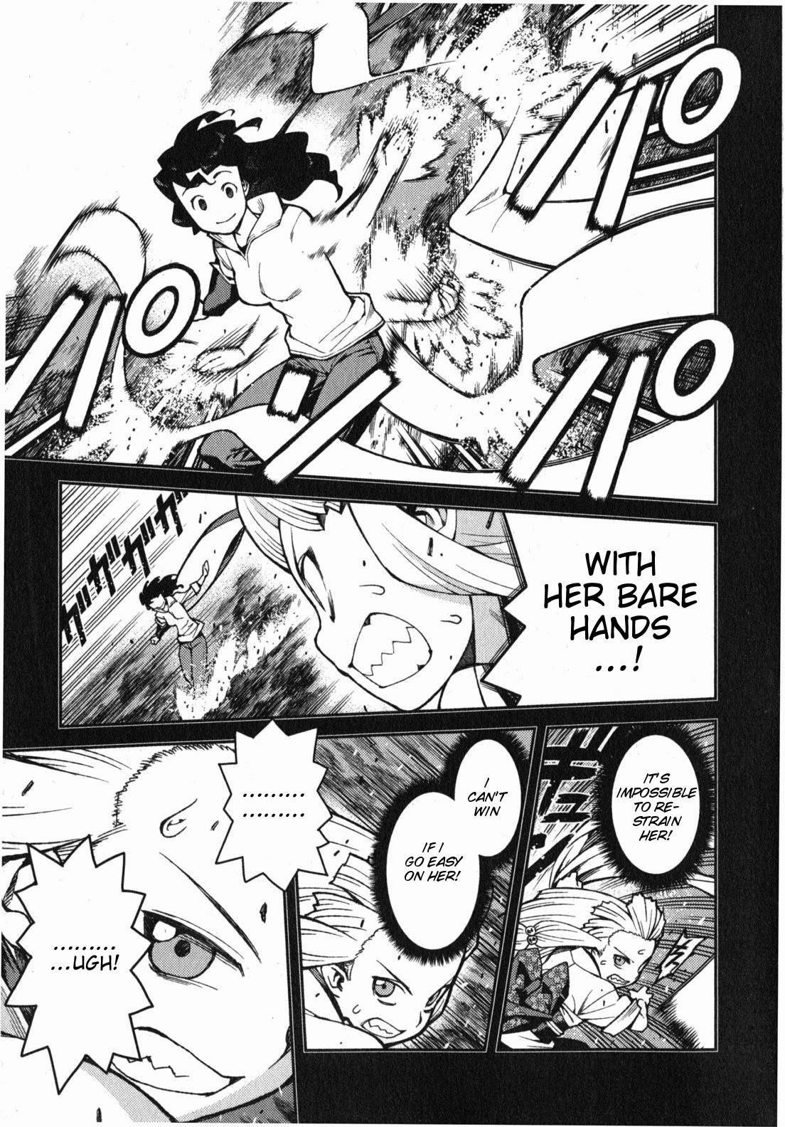 Tsugumomo chapter 31 page 5