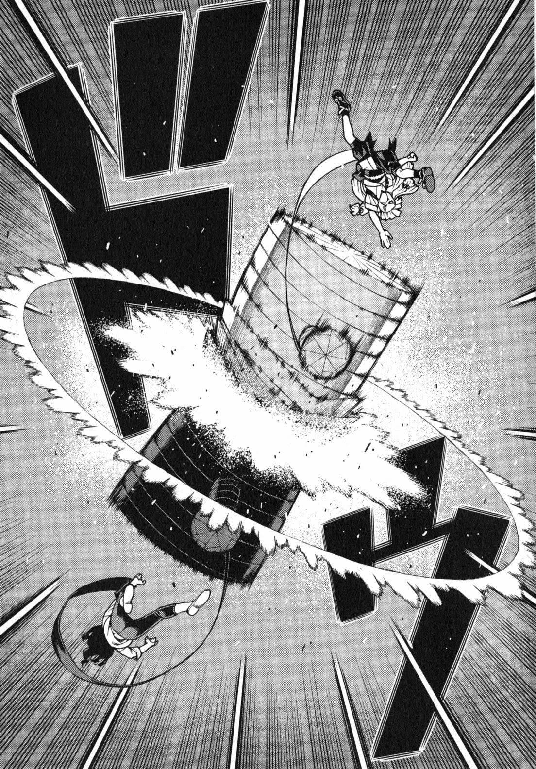 Tsugumomo chapter 31 page 7