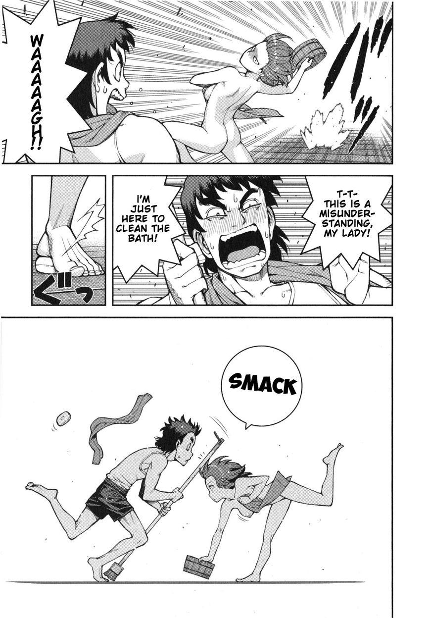 Tsugumomo chapter 32.1 page 6