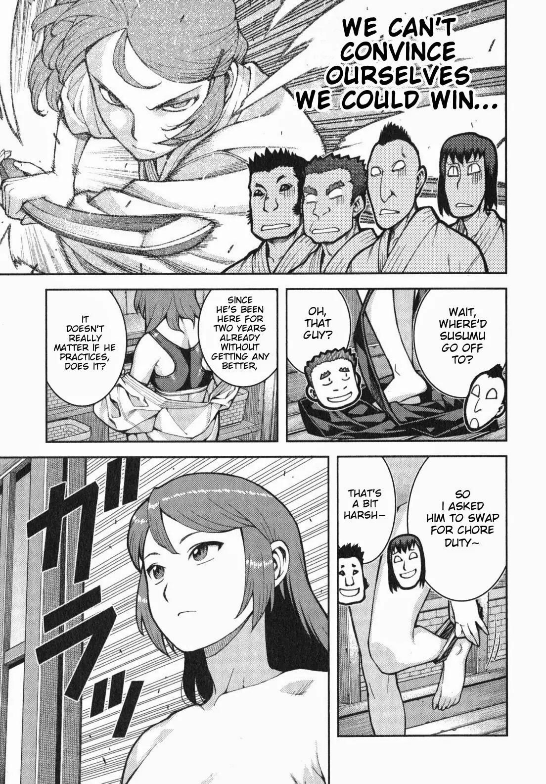 Tsugumomo chapter 32.5 page 4