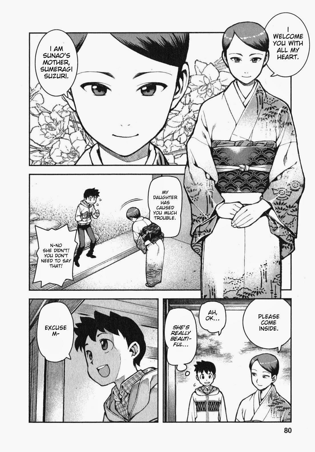 Tsugumomo chapter 32 page 11