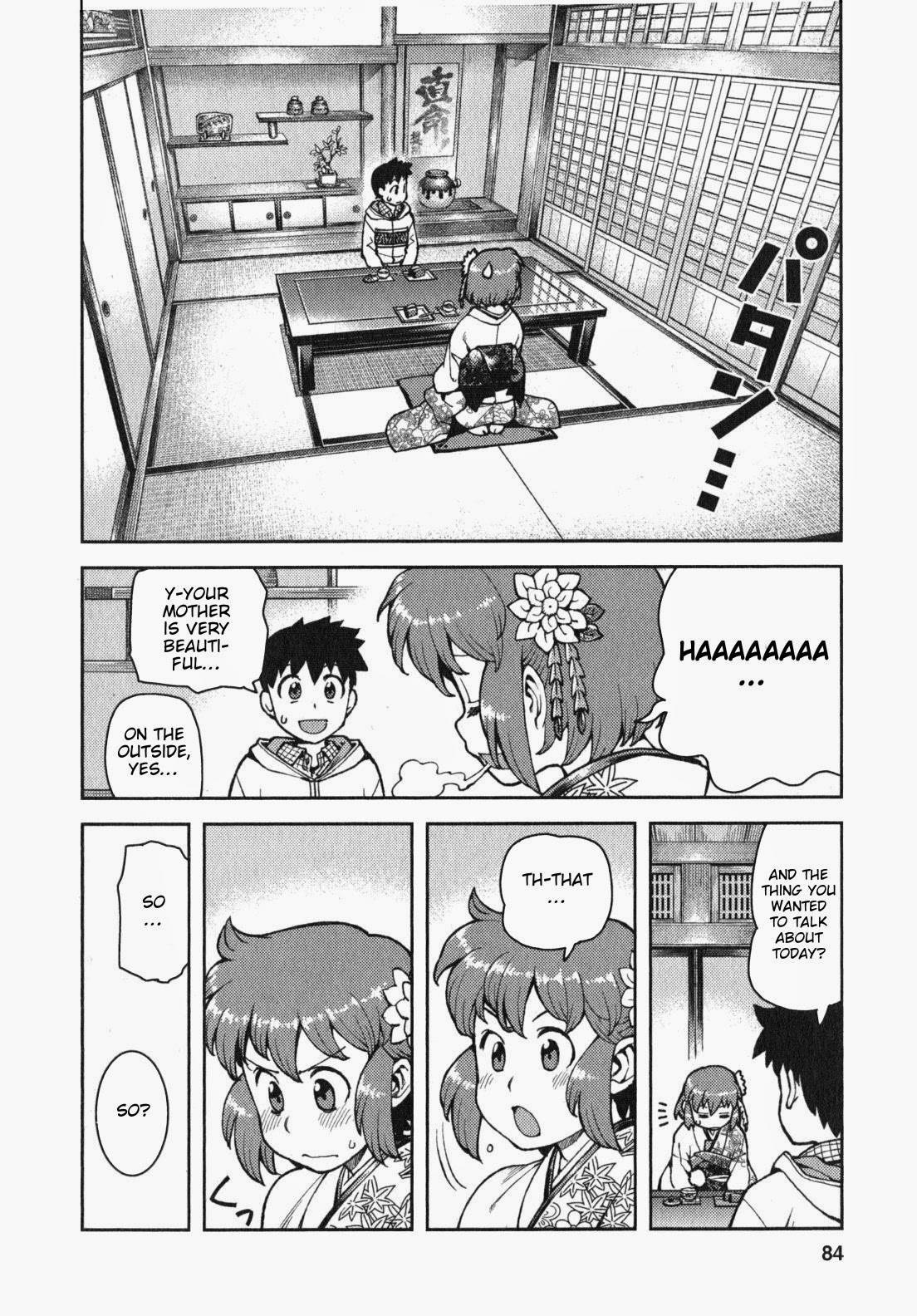 Tsugumomo chapter 32 page 15