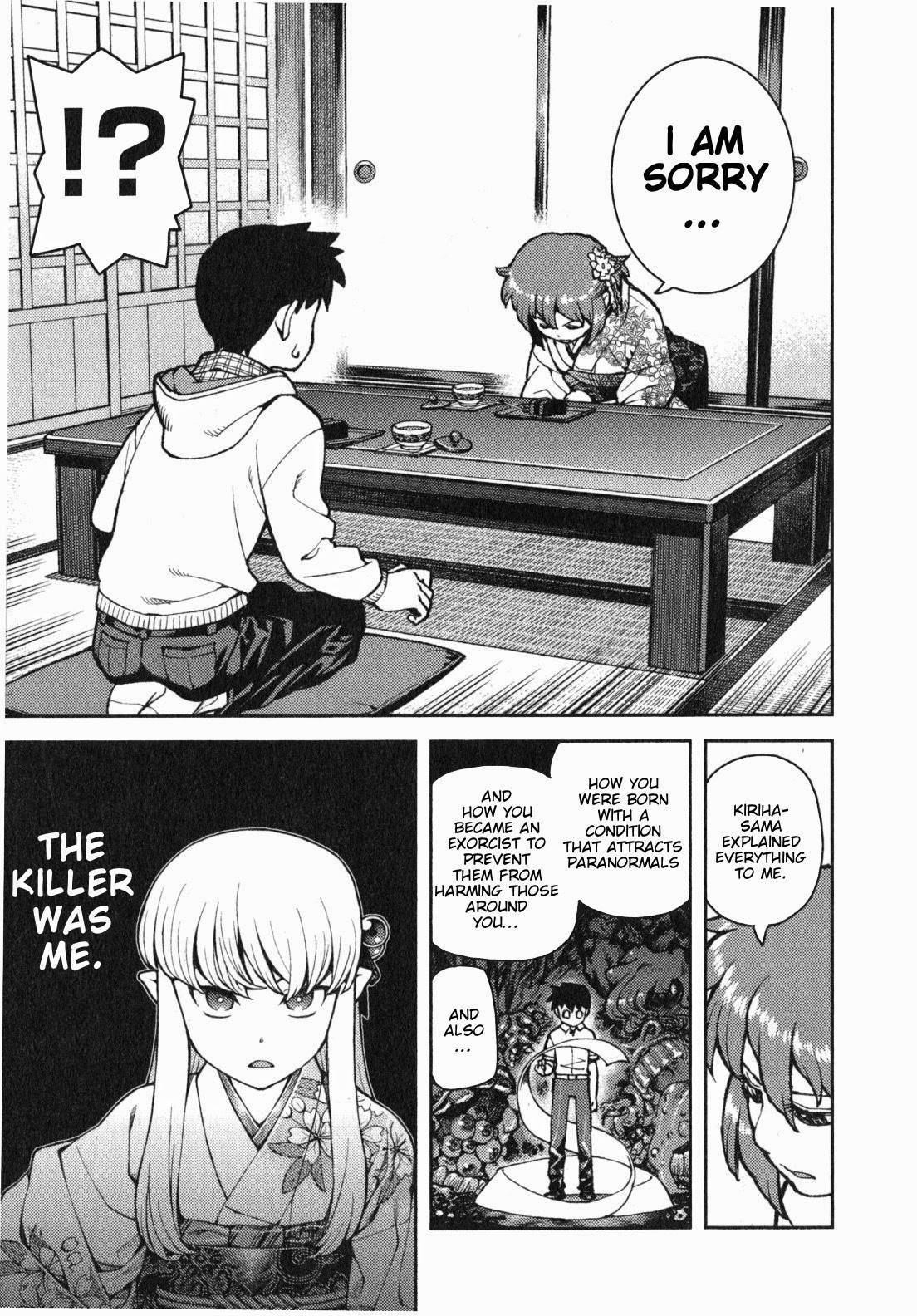 Tsugumomo chapter 32 page 16