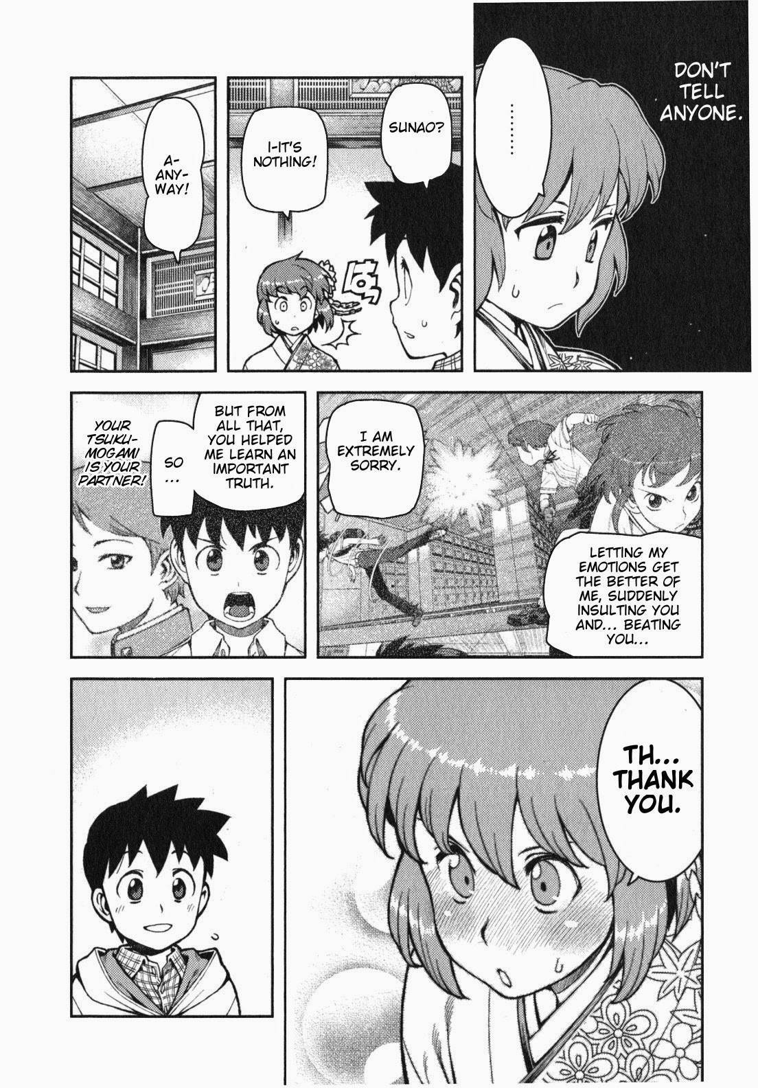 Tsugumomo chapter 32 page 17