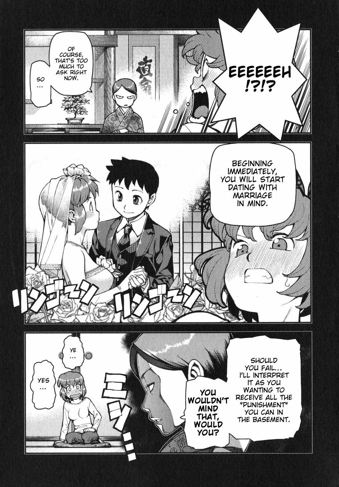 Tsugumomo chapter 32 page 22