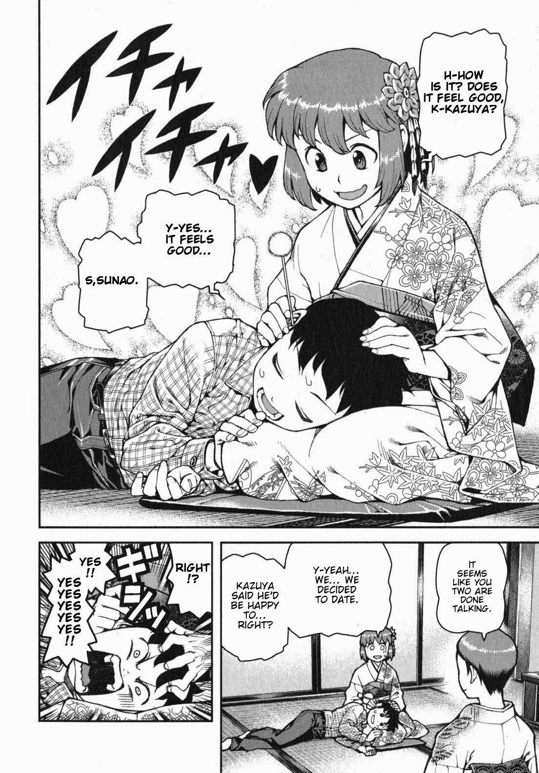 Tsugumomo chapter 32 page 25