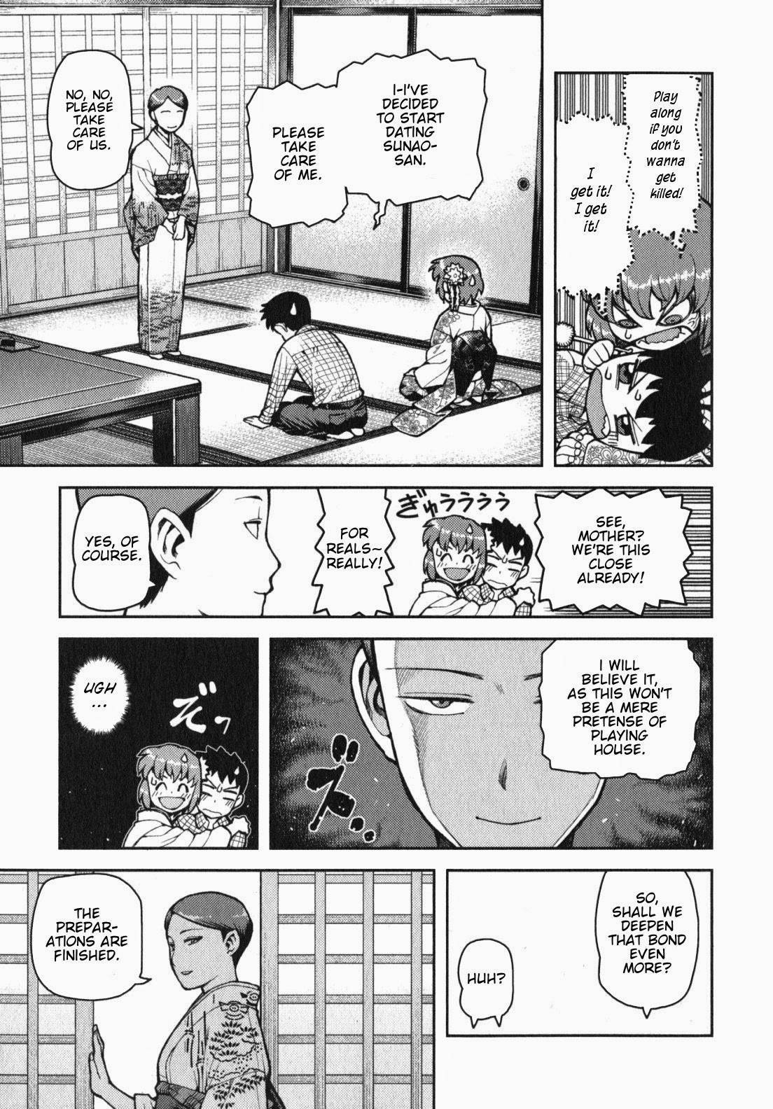 Tsugumomo chapter 32 page 26