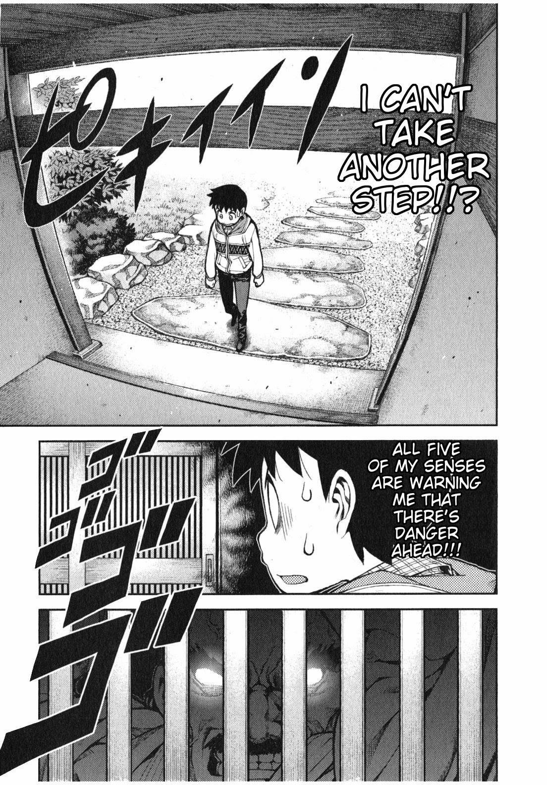 Tsugumomo chapter 32 page 8