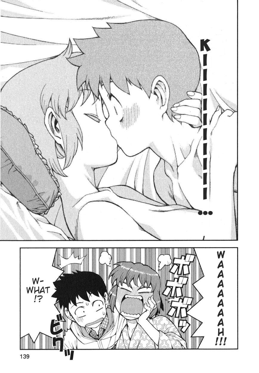 Tsugumomo chapter 33.1 page 3