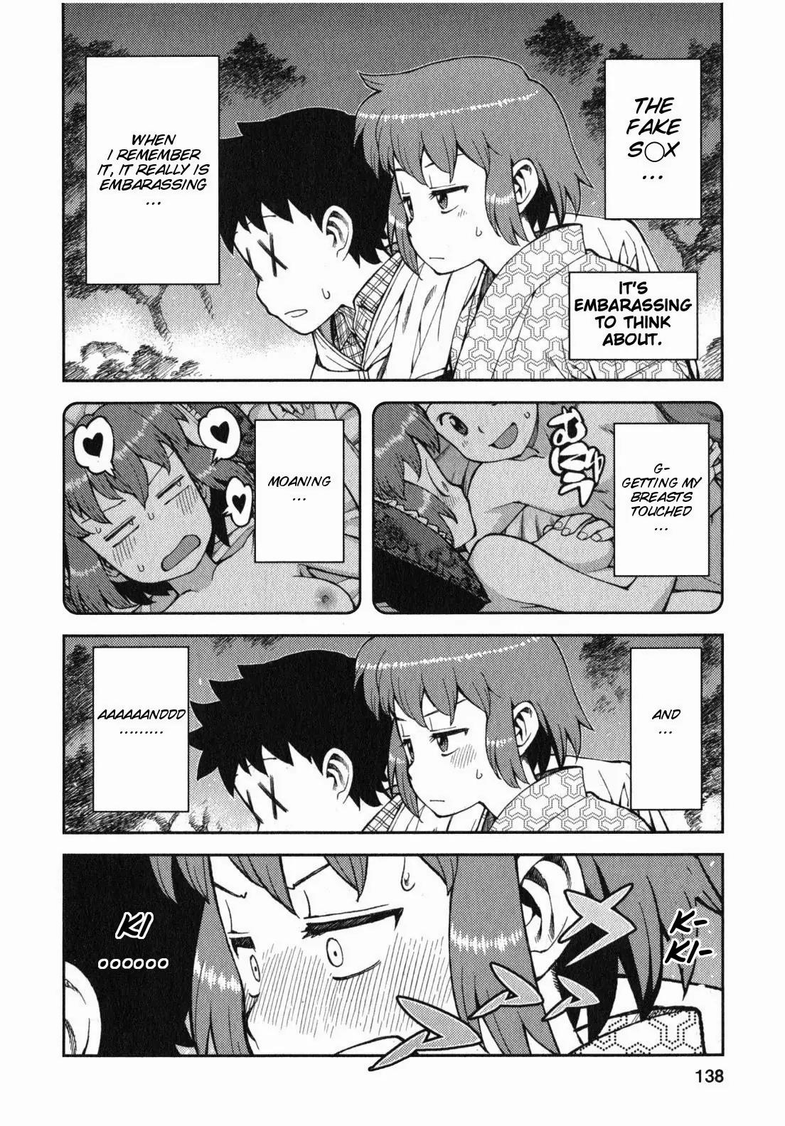 Tsugumomo chapter 33.5 page 2
