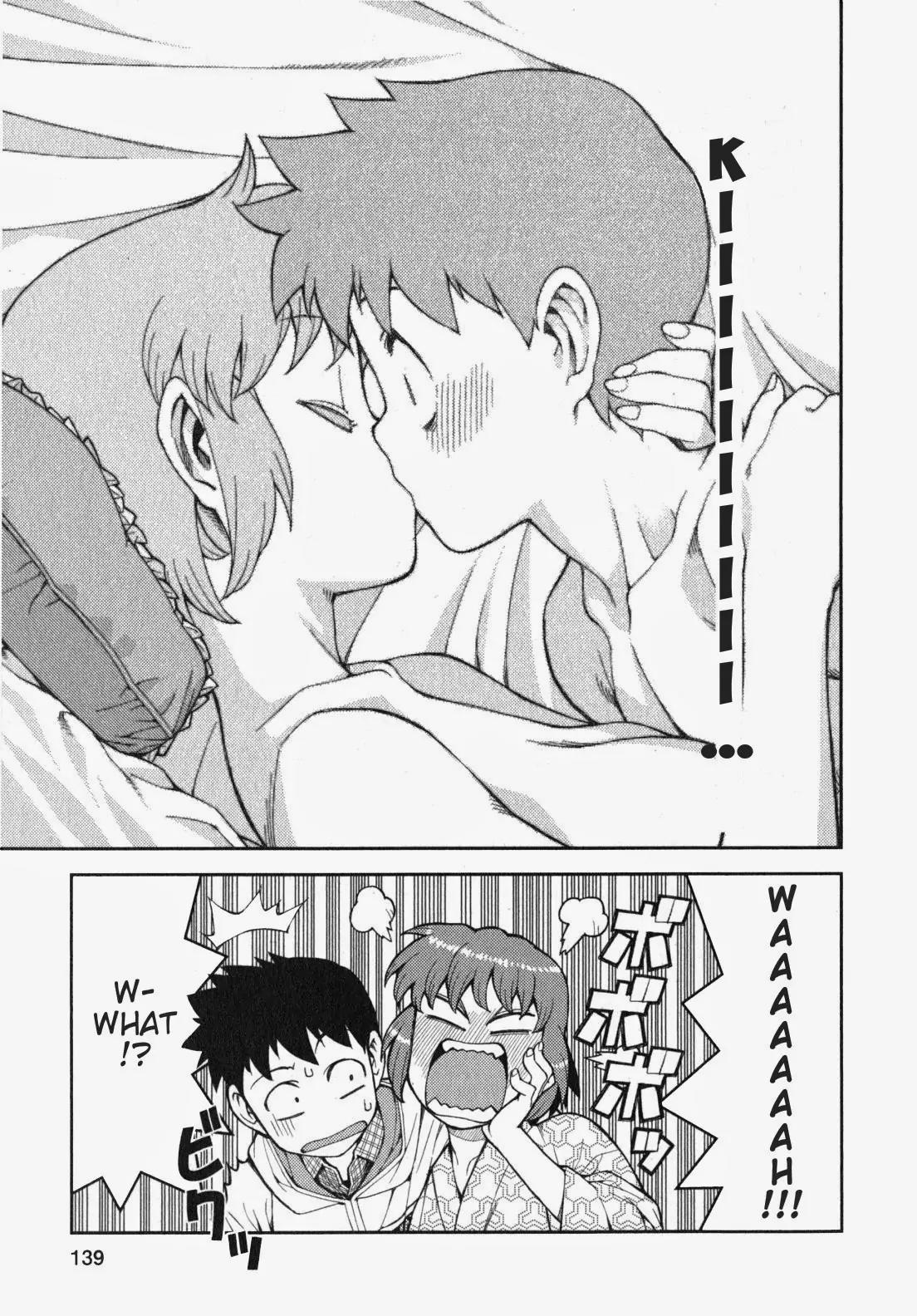 Tsugumomo chapter 33.5 page 3