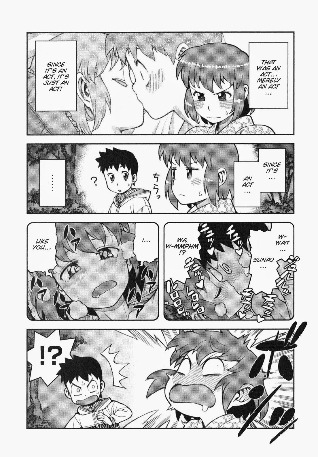 Tsugumomo chapter 33.5 page 4