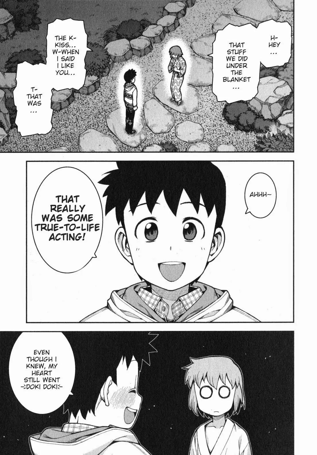 Tsugumomo chapter 33.5 page 5