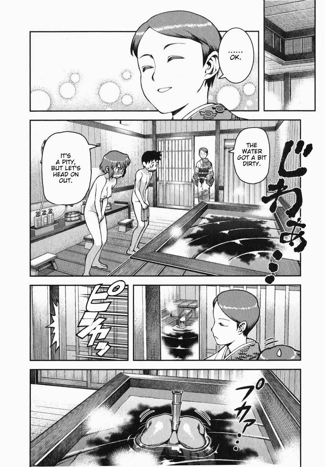 Tsugumomo chapter 33 page 11