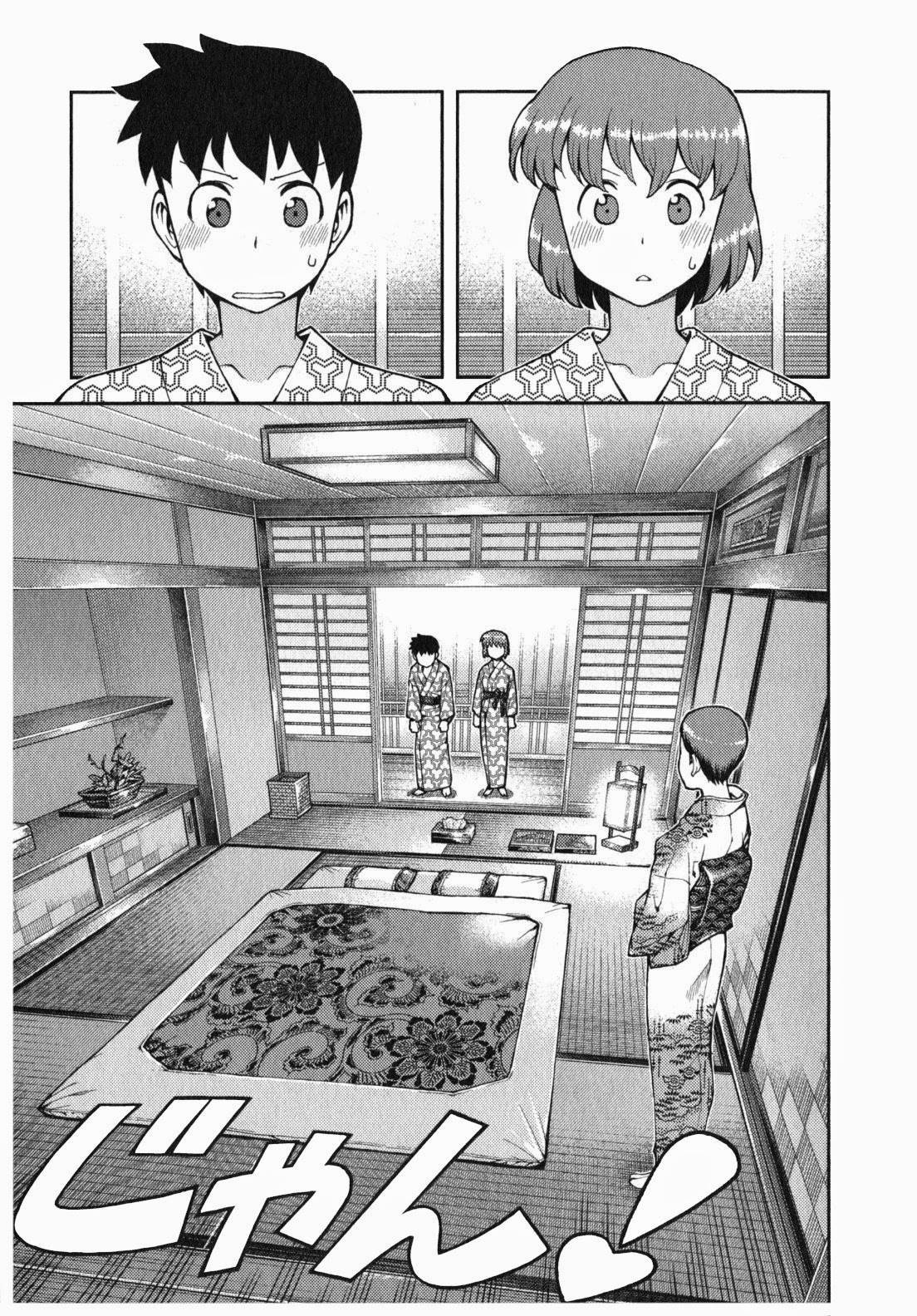 Tsugumomo chapter 33 page 12