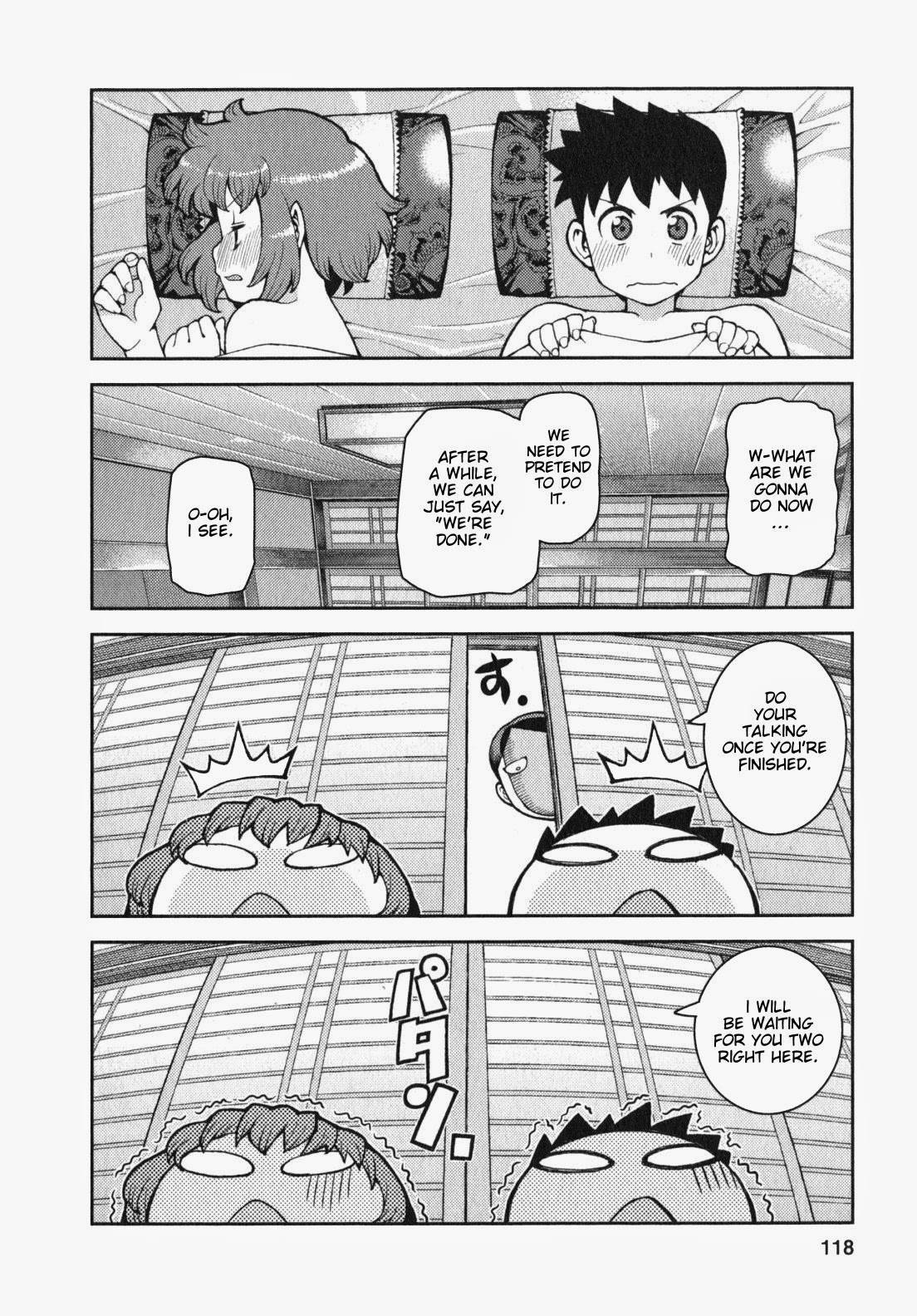 Tsugumomo chapter 33 page 15