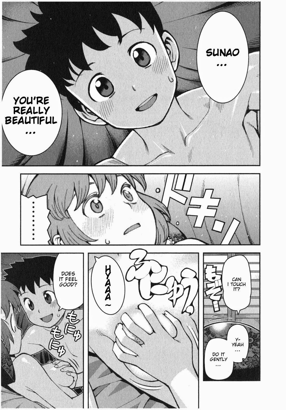 Tsugumomo chapter 33 page 18