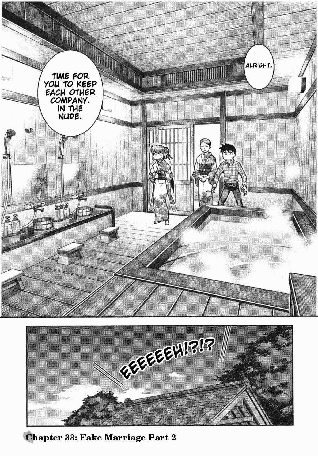 Tsugumomo chapter 33 page 2