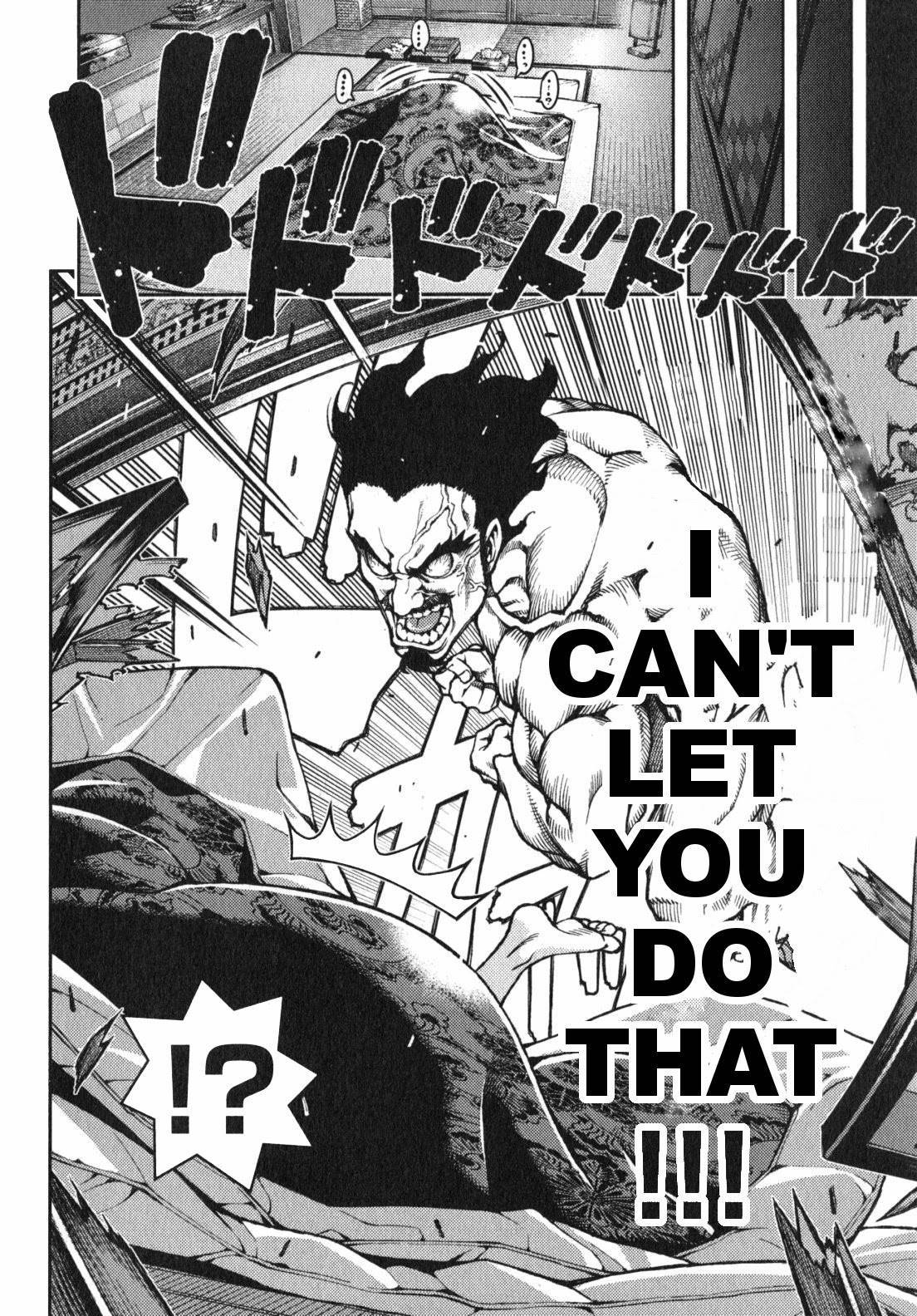 Tsugumomo chapter 33 page 21