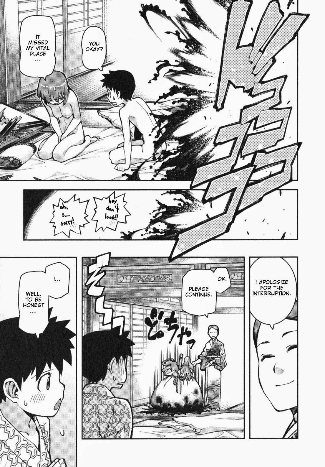 Tsugumomo chapter 33 page 24