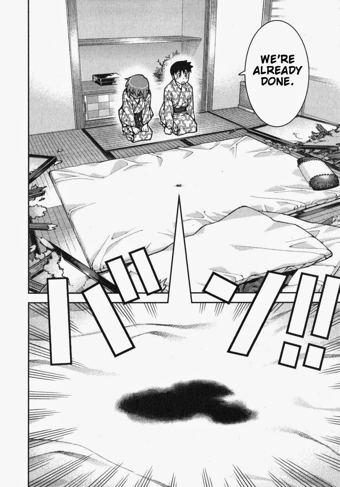 Tsugumomo chapter 33 page 25