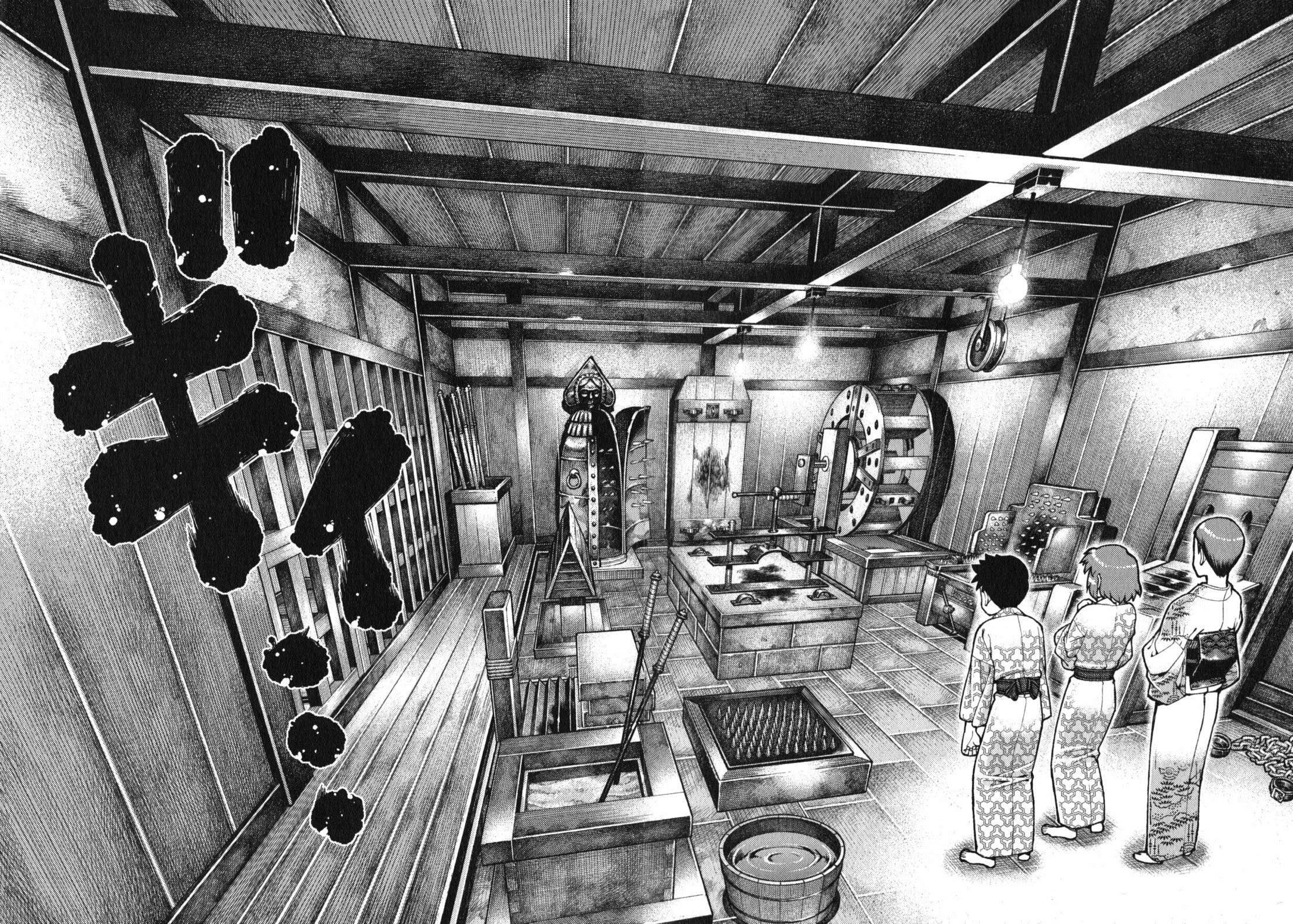 Tsugumomo chapter 33 page 29