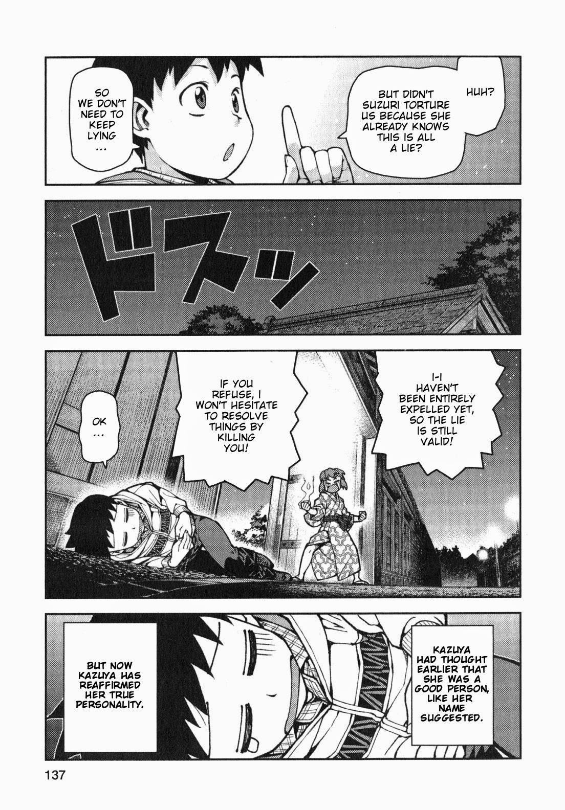 Tsugumomo chapter 33 page 33