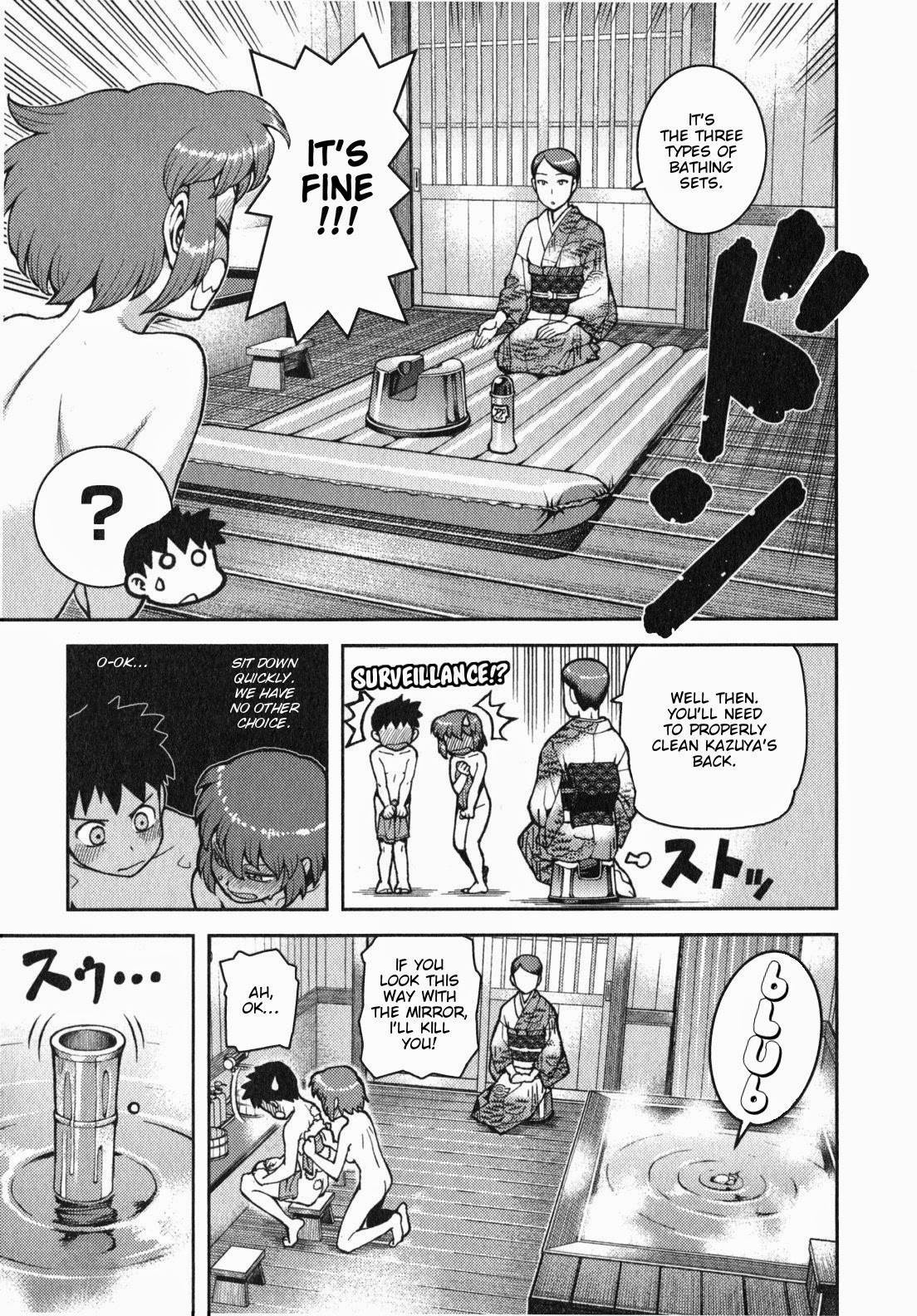 Tsugumomo chapter 33 page 6