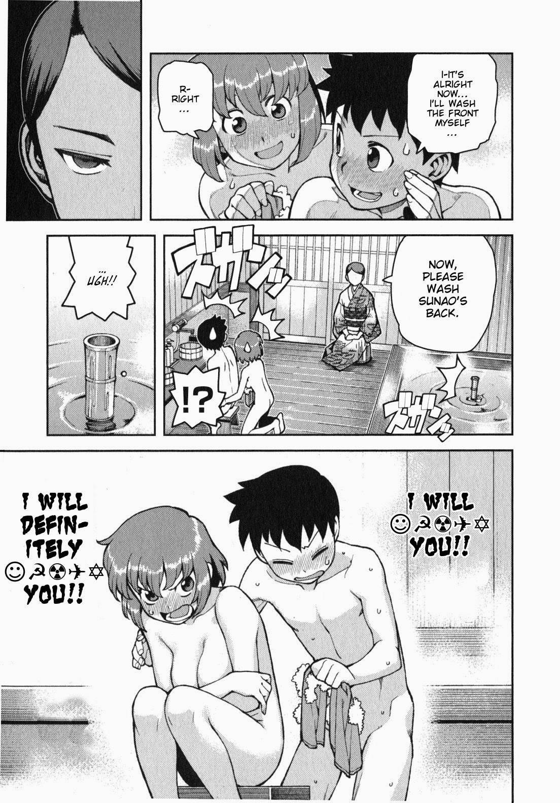 Tsugumomo chapter 33 page 8