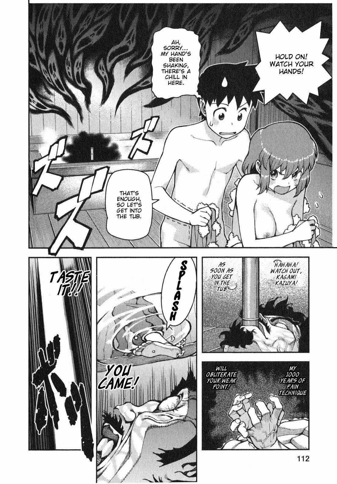 Tsugumomo chapter 33 page 9