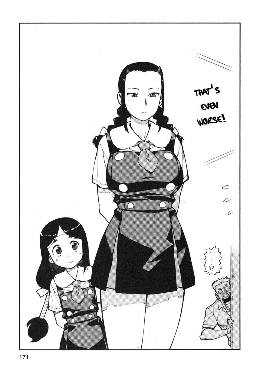 Tsugumomo chapter 34.1 page 3