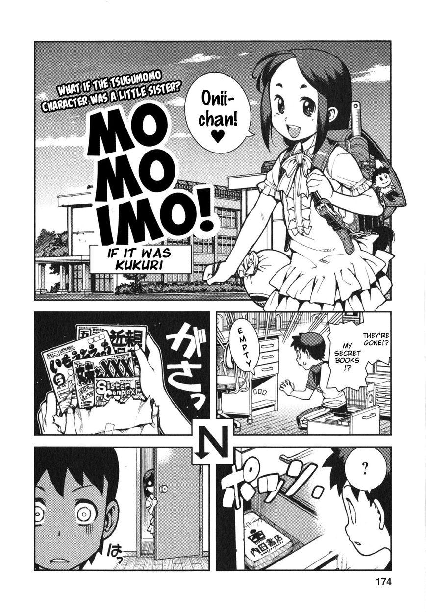 Tsugumomo chapter 34.1 page 6