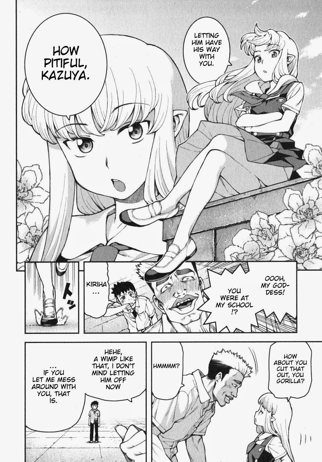 Tsugumomo chapter 34 page 11