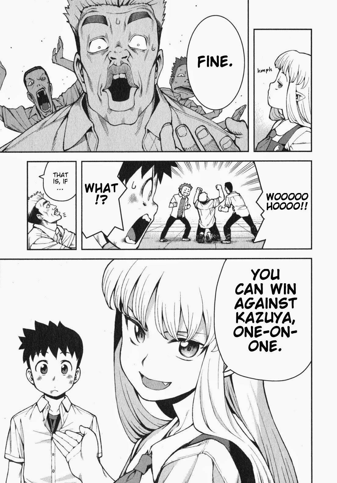 Tsugumomo chapter 34 page 12