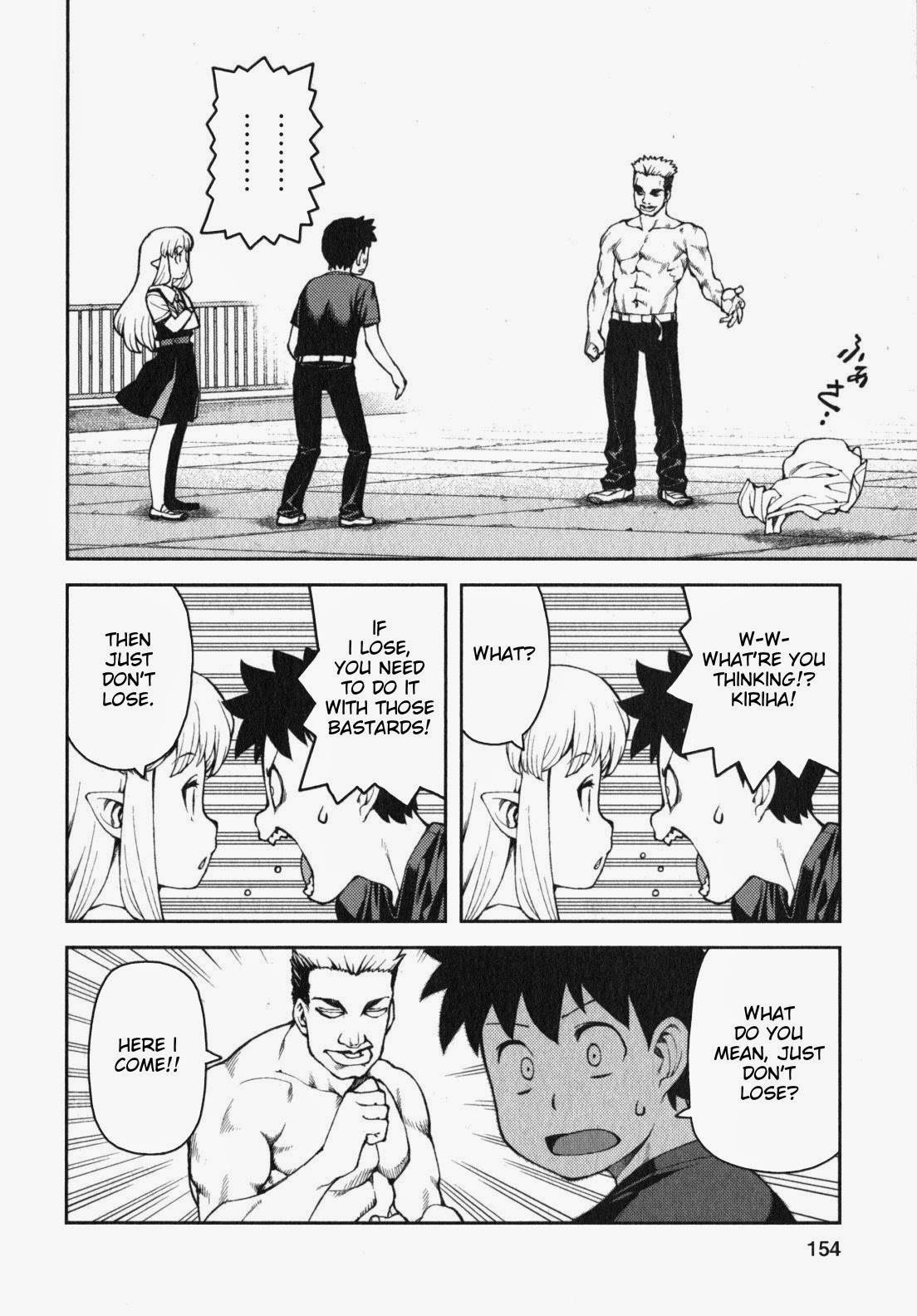 Tsugumomo chapter 34 page 13