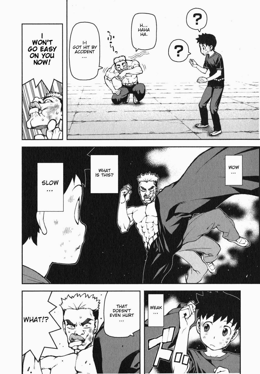 Tsugumomo chapter 34 page 17