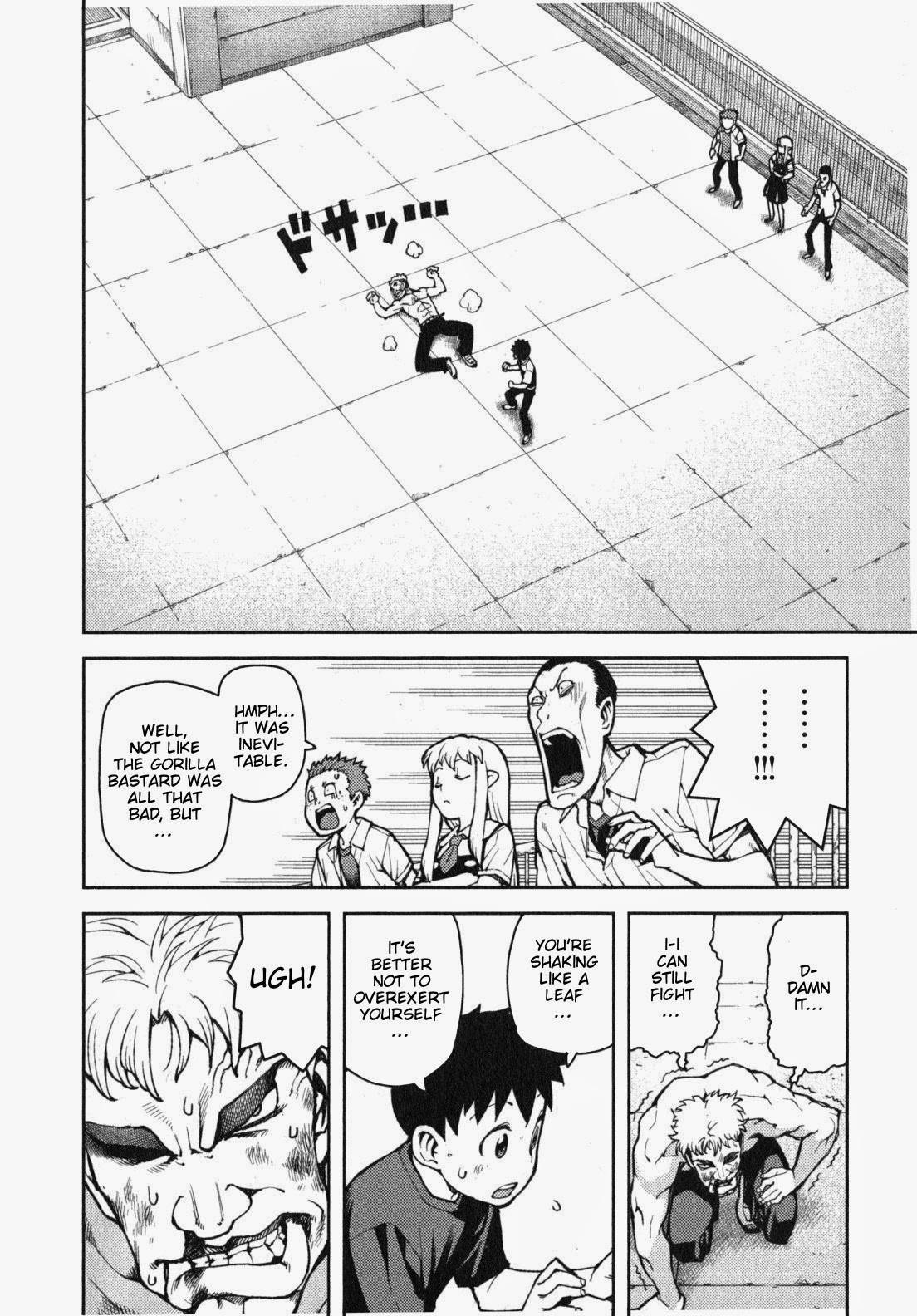 Tsugumomo chapter 34 page 21