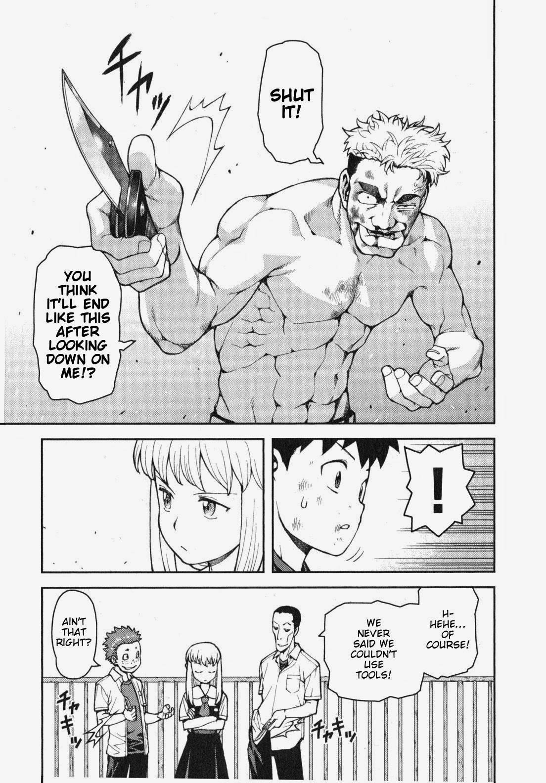 Tsugumomo chapter 34 page 22