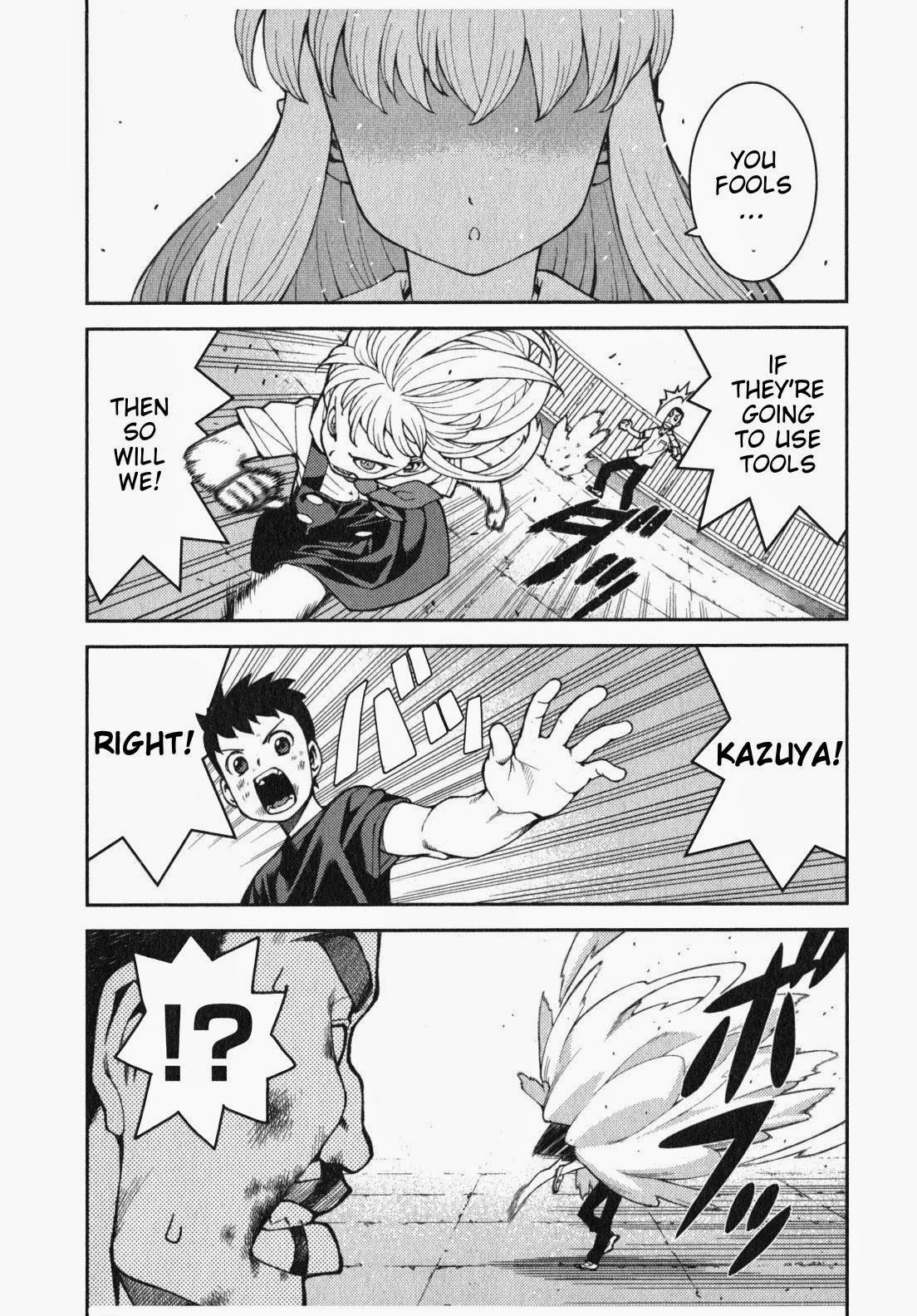 Tsugumomo chapter 34 page 23