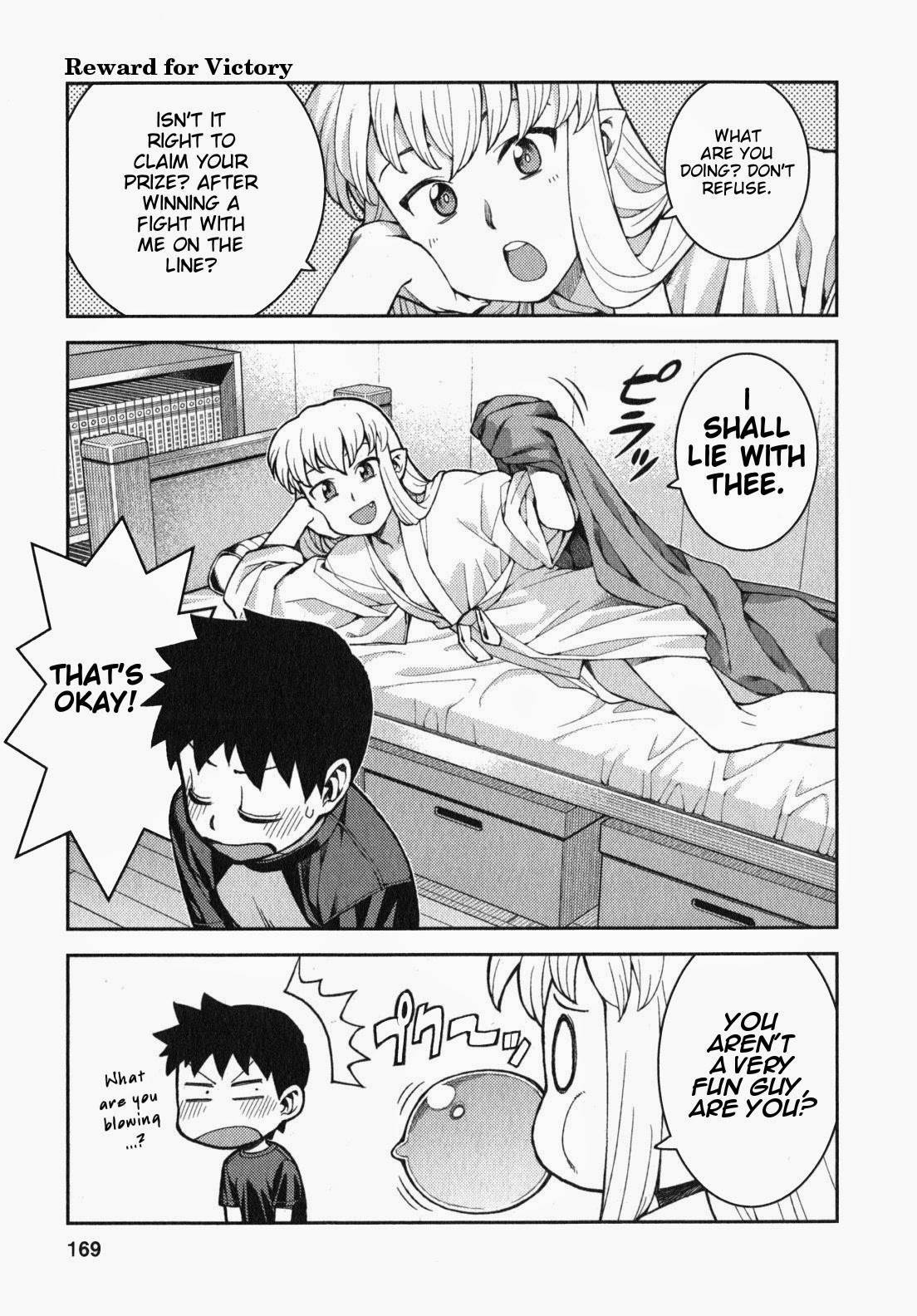 Tsugumomo chapter 34 page 27