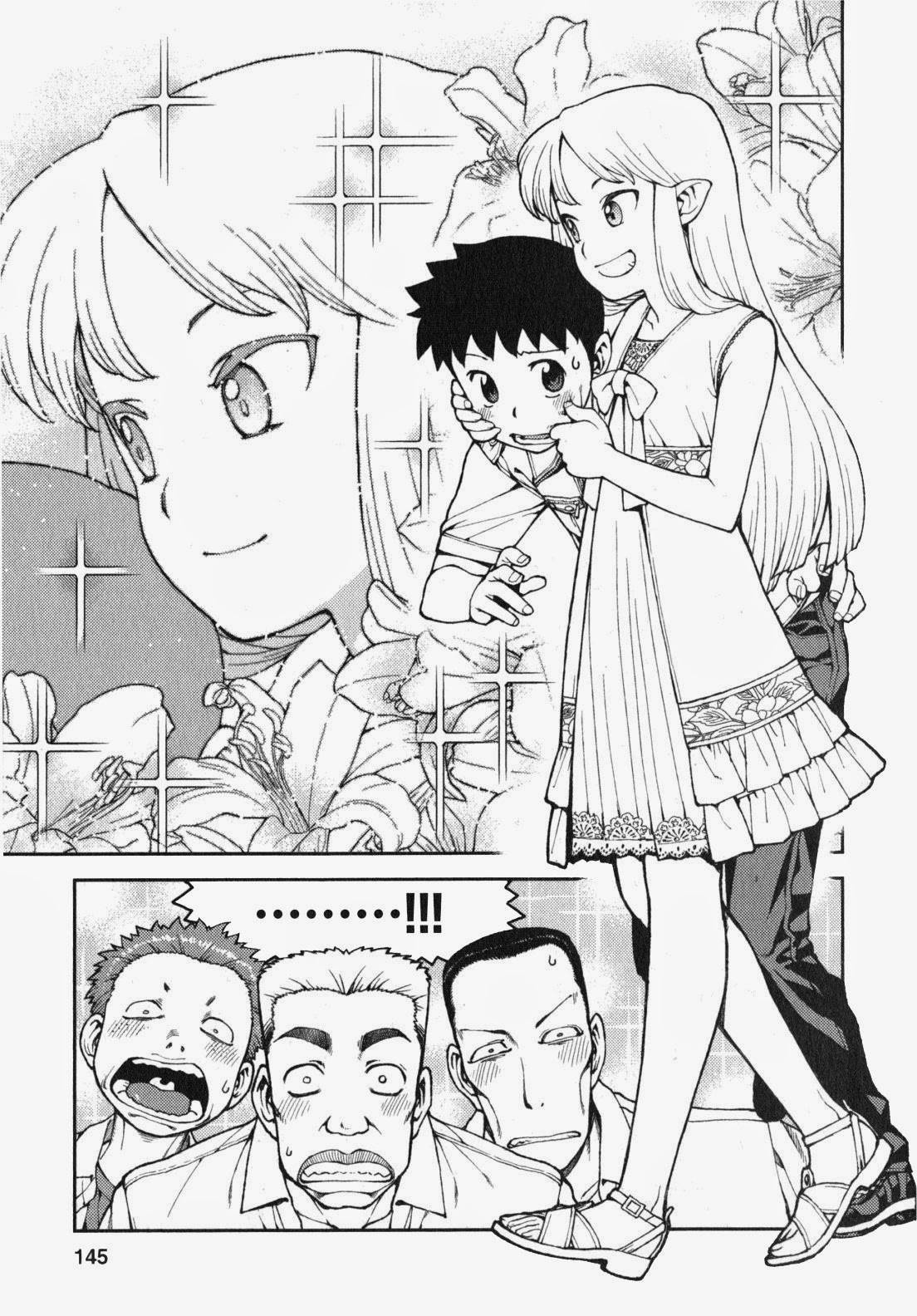 Tsugumomo chapter 34 page 4