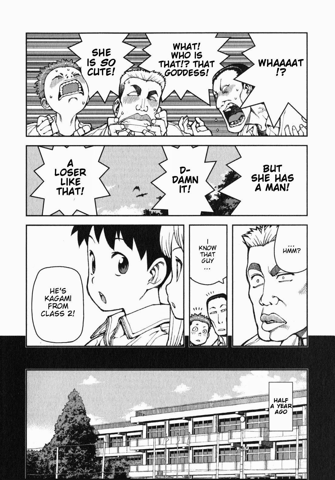 Tsugumomo chapter 34 page 5