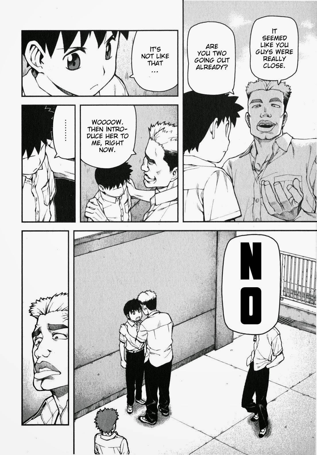 Tsugumomo chapter 34 page 9