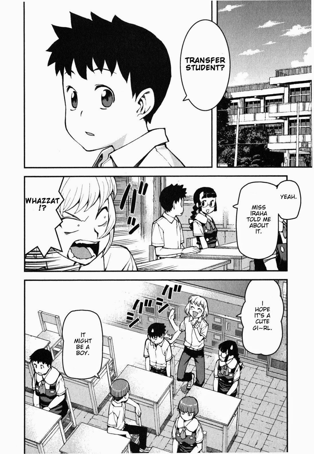 Tsugumomo chapter 35 page 14
